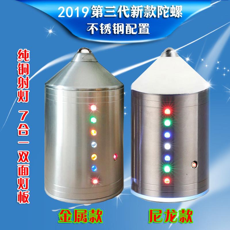 新款直销中老年健身不锈钢广场尼龙陀螺发光发声广场老牛冰嘎猴