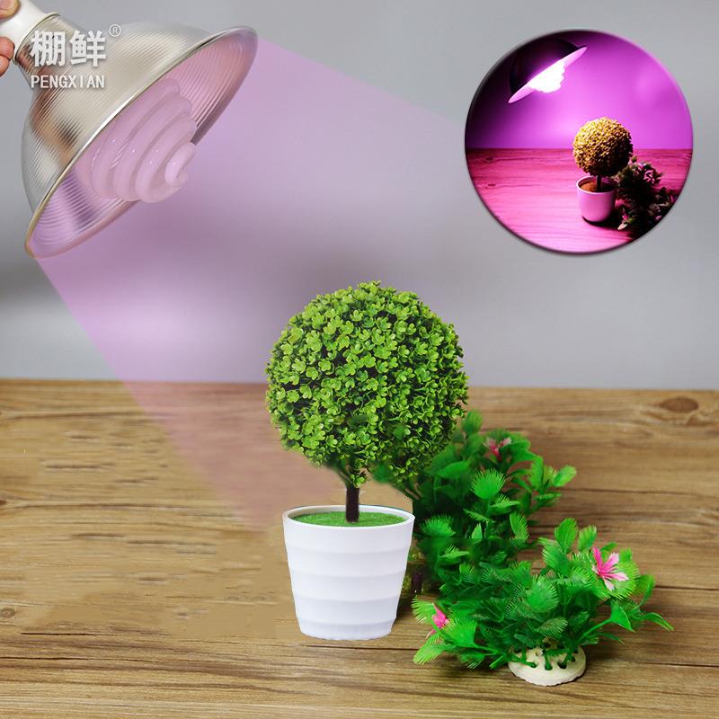 新款直销室内植物生长灯36W全光谱补光灯大棚种植温室花卉蔬菜多