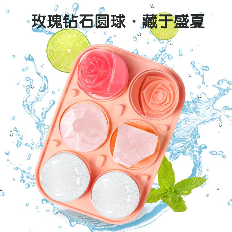 新款直销新品跨境自带漏斗硅胶冰格制冰盒冰块模具食品级冰球玫瑰
