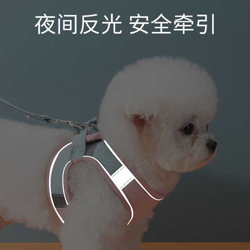 新款直销跨境爆宠物牵引绳背心式猫咪通用胸背带狗链子狗狗用品遛