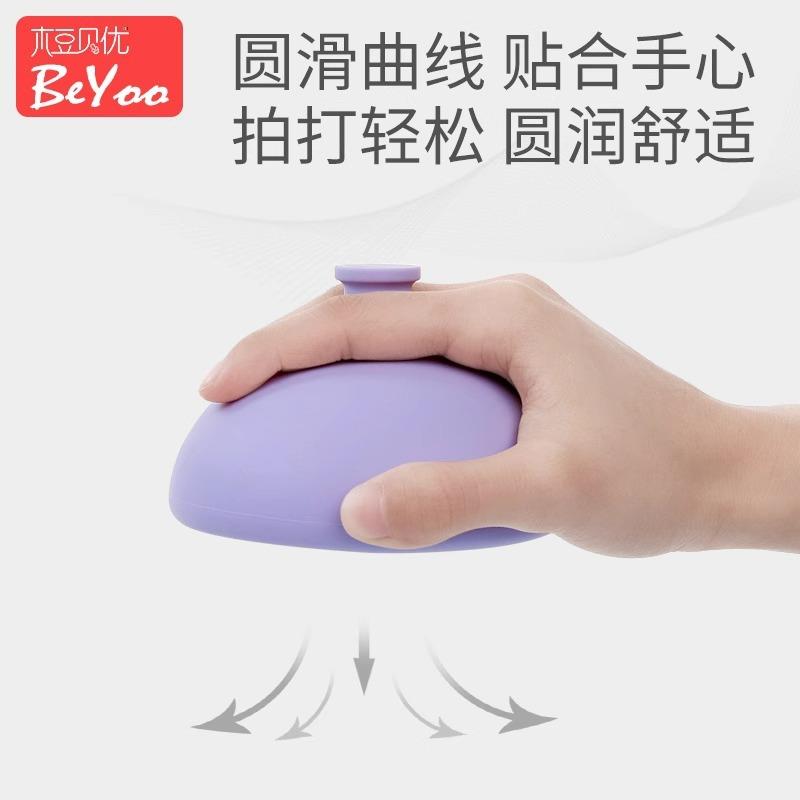 新款直销拍痰器老人排痰神器背保健家用吸痰扣背器儿童婴儿拍嗝器