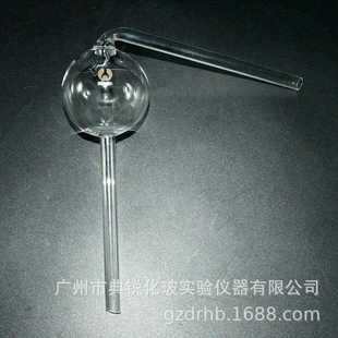 新款直销玻璃球形氮气球 厂价实验室耗材 玻璃球形氮气球璃量大从