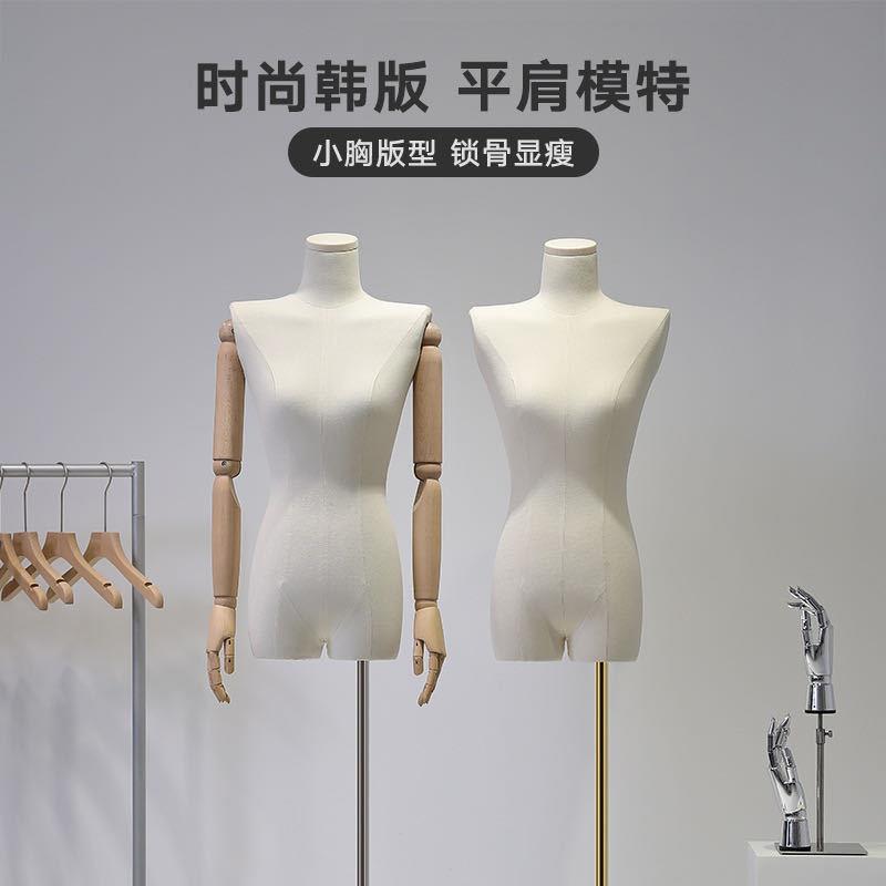新款直销韩版平肩平胸模特道具展示衣架服装店女模特人台橱窗展示
