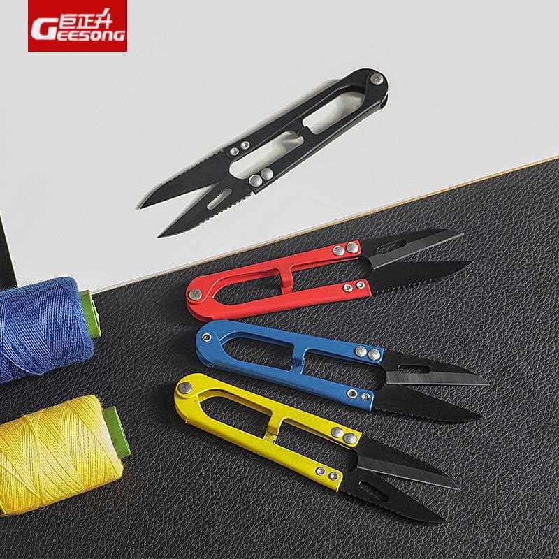 直销新款小剪刀 纱剪剪线头无logoU型工具剪子家用钓鱼纱线专用剪,居家布艺,剪刀,淘宝优惠券,粉丝福利购,淘宝优惠卷