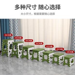 直销塑料折叠凳子便携户外小凳子家用马扎成人简易钓鱼椅子火 新款