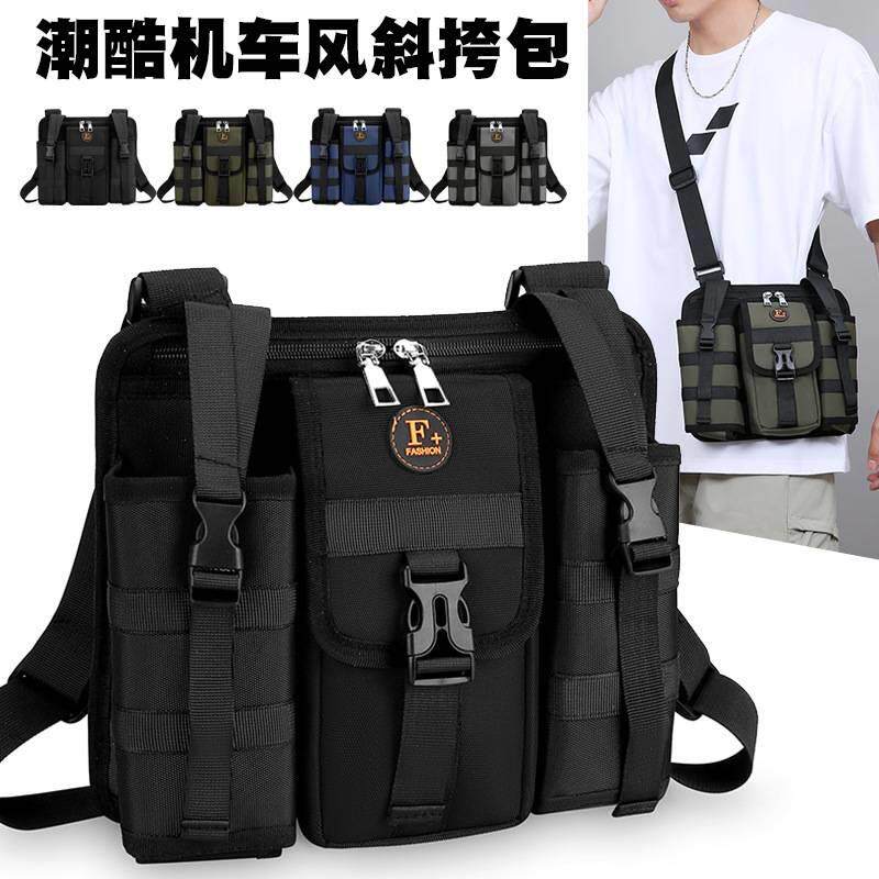 新款男包斜挎包单肩包男士休闲防水牛津布水壶包旅行商务挎包小包