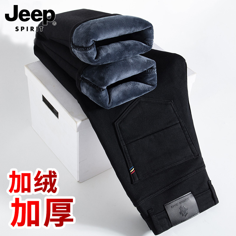 冬季新款加绒加厚款牛仔裤男商务