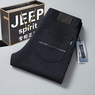 吉普正品2026春季新款天丝休闲裤男款高腰弹力商务经典中年长裤子