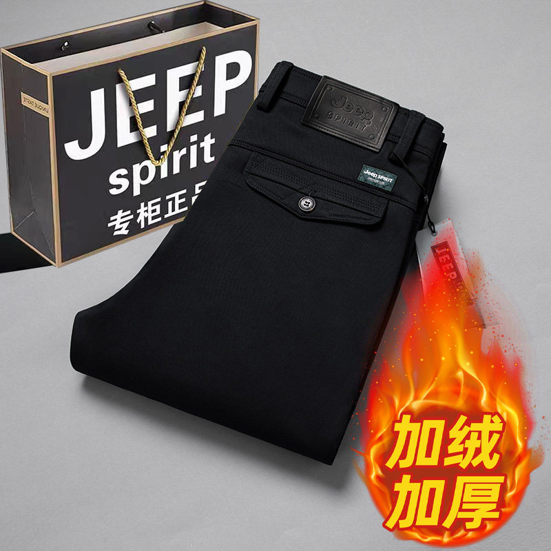 吉普专柜正品冬季加绒纯棉休闲裤男宽松直筒加厚款保暖弹力长裤子
