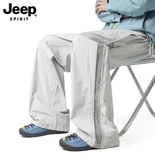 JEEPSPIRIT速干透气工装长裤子