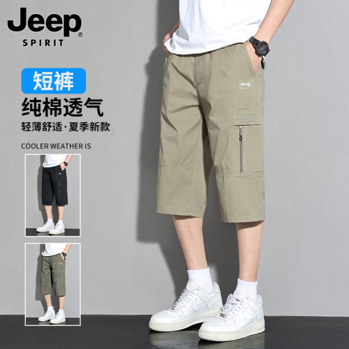 JEEPSPIRIT纯棉工装裤七分短裤