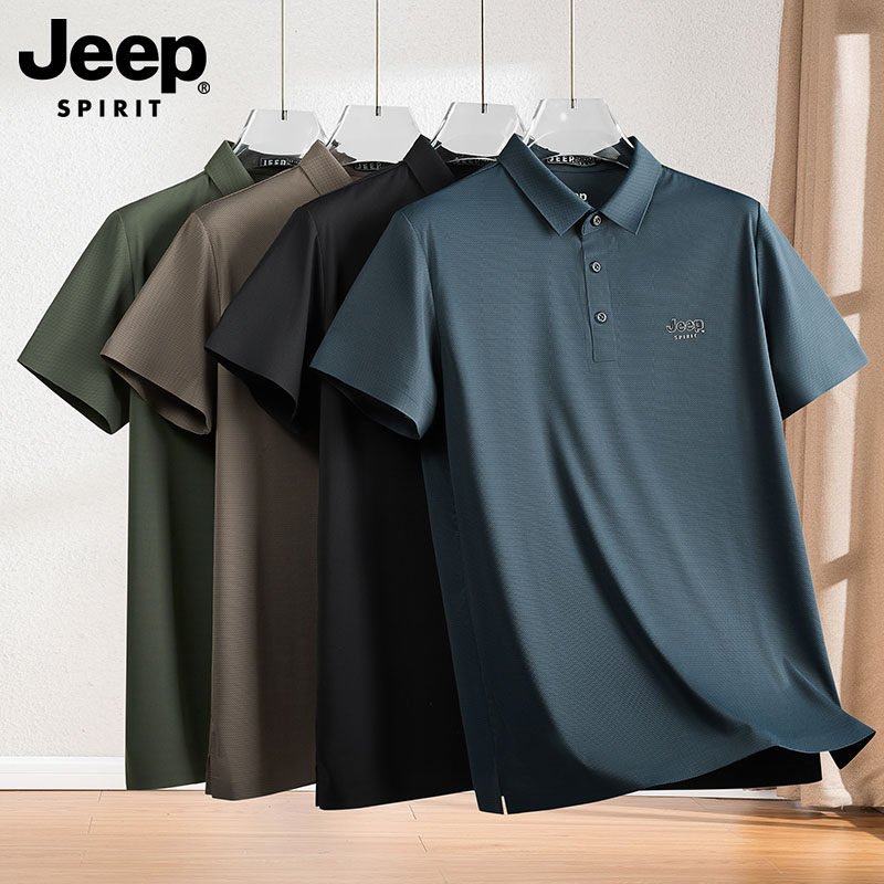 JEEP SPIRIT新款短袖翻领POLO衫男夏季薄款冰丝速干弹力休闲T恤衫