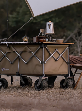 bavay北欢手推车plus露营车S01户外折叠野营野餐儿童可躺大营地车