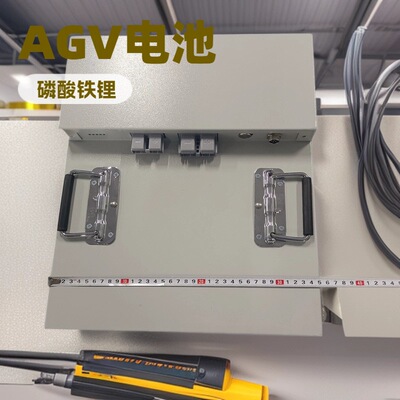 亚森48v 60ah AGV 小车充电机自动半自动大功率 无人车充电池