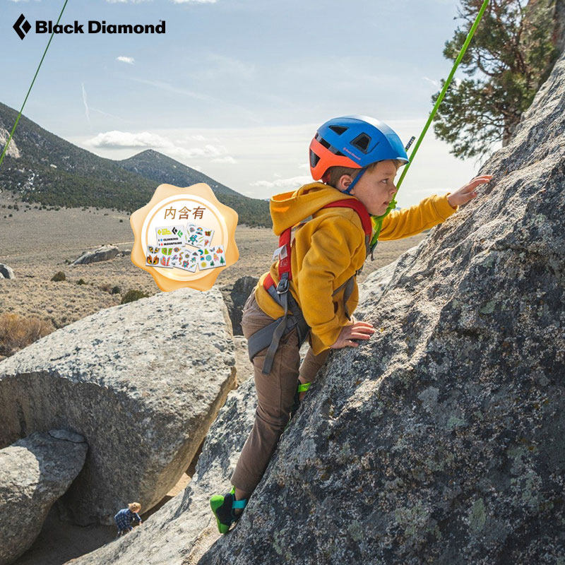 黑钻bd儿童骑行头盔攀岩安全头盔