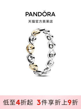 Pandora潘多拉奥莱美丽的孔雀戒指925银女简约轻奢小众设计甜美