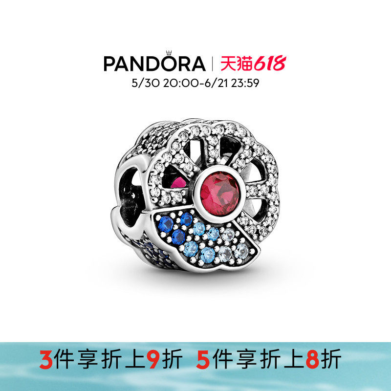 Pandora潘多拉奥莱蓝色和粉色扇子串饰中国风串珠礼物