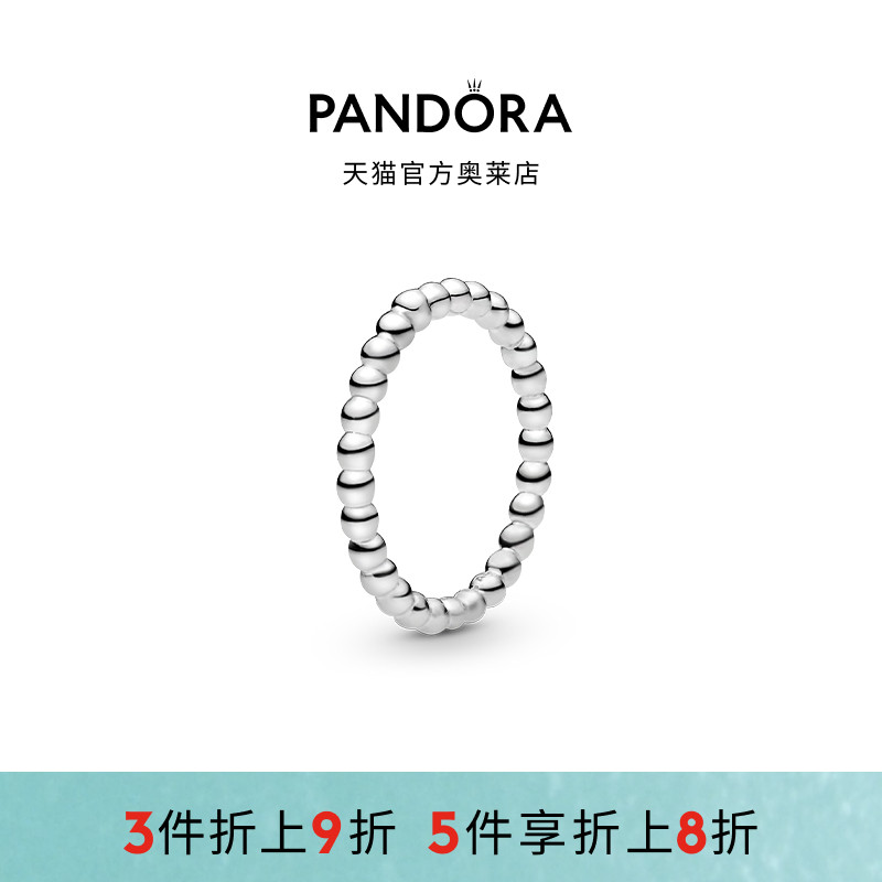 Pandora潘多拉奥莱时刻气泡戒指925银叠戴简约礼物