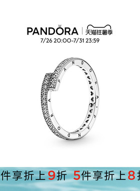 Pandora潘多拉奥莱闪耀错圈戒指Pavé密镶叠戴时尚