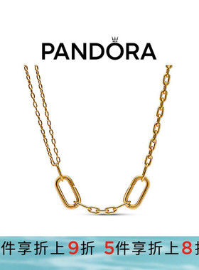 Pandora潘多拉奥莱ME系列环链项链颈饰个性精致素链礼物