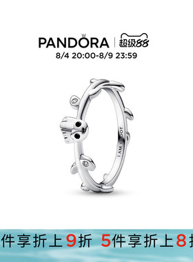 Pandora潘多拉奥莱漫威银河护卫队树叶小格鲁特戒指
