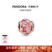 Pandora潘多拉奥莱粉色落叶串饰diy串珠百搭精致甜美