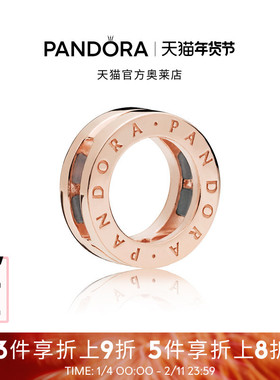 Pandora潘多拉奥莱Reflexions徽标硅胶固定夹串珠礼物