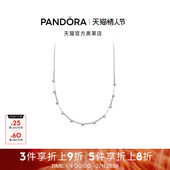Pandora潘多拉奥莱闪耀Pavé密镶分节项链颈饰礼物