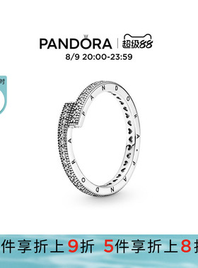 Pandora潘多拉奥莱闪耀错圈戒指Pavé密镶叠戴时尚