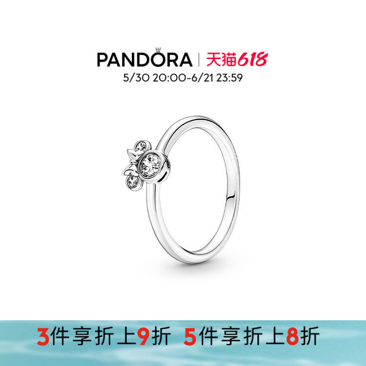 Pandora潘多拉奥莱闪耀米妮戒指925银女小众设计童趣礼物