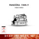 Pandora潘多拉奥莱2020年毕业册串饰美好寓意串珠礼物