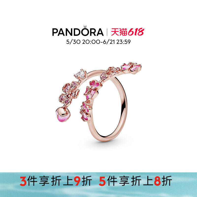 Pandora潘多拉奥莱漫漫桃花系列Rose戒指国风古风礼物