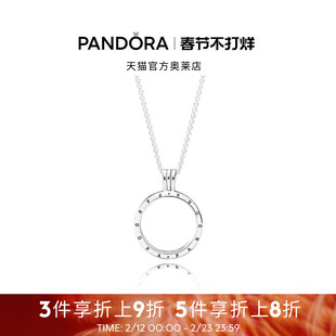 Pandora潘多拉奥莱圆形流动吊坠盒项链颈饰优雅礼物