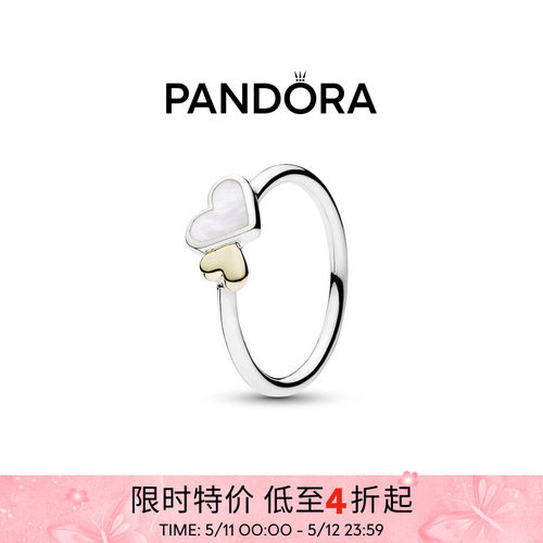Pandora潘多拉奥莱明亮的心爱心关节戒指银色心形礼物时尚款