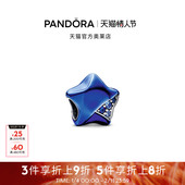 Pandora潘多拉奥莱幸运星系列治愈星串饰蓝色DIY串珠