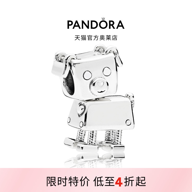 Pandora潘多拉奥莱波比串饰925银可爱diy串珠时尚礼物