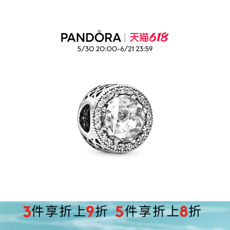 Pandora潘多拉奥莱闪亮的心串饰925银DIY闪耀简约百搭优雅礼物