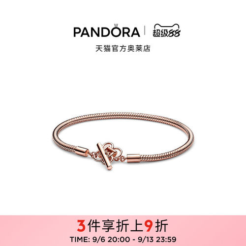 Pandora潘多拉奥莱好运链结手链经典叠戴情侣同款礼物
