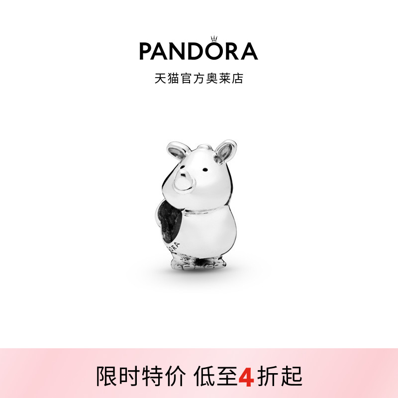 Pandora潘多拉奥莱小灵犀串饰萌宠动物diy串珠礼物