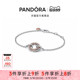 Pandora潘多拉奥莱新经典 双色Pavé密镶徽标环链手链