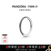 Pandora潘多拉奥莱PandoraME系列Pavé密镶戒指叠戴