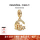Pandora潘多拉奥莱天使与流星吊饰情侣气质串珠礼物