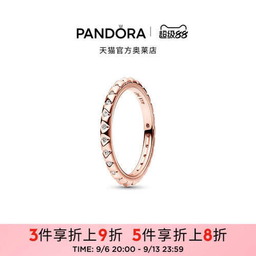 Pandora潘多拉奥莱ME系列率性星河戒指个性设计礼物