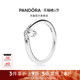 Pandora潘多拉奥莱经典 心愿925银戒指单钻可叠戴礼物