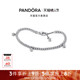 Pandora潘多拉奥莱闪耀网球吊坠素链手链精致甜美礼物