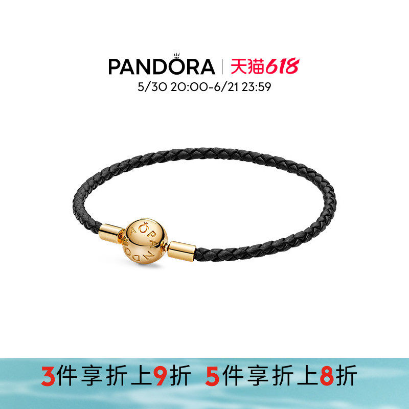 Pandora潘多拉奥莱单圈牛皮革手链绳黑色情侣款礼物