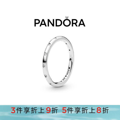Pandora潘多拉奥莱水滴戒指素圈个性简约情侣对戒礼物