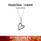 Pandora潘多拉奥莱心想事成爱心吊坠项链颈饰送女友 38女王节
