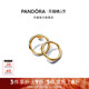 Pandora潘多拉奥莱ESSENCE天性圆圈耳钉水波纹设计