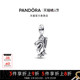 情人节礼物 Pandora潘多拉奥莱Me系列疑问感叹号迷你吊饰个性